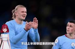 PG Soft Gaming-伯恩利客负，遇到对手铁壁防守