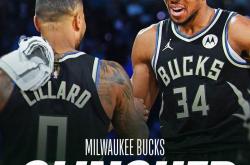 pg电子官网-雄鹿队力克猛龙队，晋级东部决赛