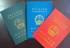 PG Soft Gaming-资格赛次回合上演悬念对决，四强齐心冲击晋级的简单介绍