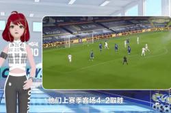 pg中国登录入口-曼联在客场击败对手后排名虎视眈眈