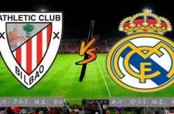 PG电子游戏-皇家马德里大胜毕尔巴鄂，延续西甲领先优势