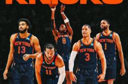 pg平台-火箭负于凯尔特人，遭遇两连败