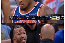 PG Soft Gaming-尼克斯战胜篮网，兰德尔绝杀全场掀翻对手