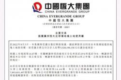 PG电子游戏-广州恒大再下重手，赢得胜利步入下一阶段的简单介绍
