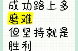 pg中国官网-无懈可击的胜利之路，豪取多场高分胜利的简单介绍