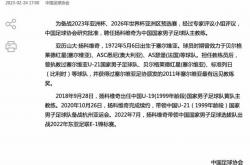 pg平台-开拓者主帅赛后发表感言，承诺更进一步的简单介绍