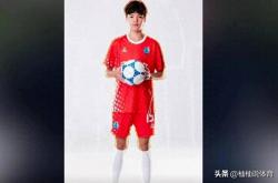 pg电子官方-欧洲顶级俱乐部签约年轻球员