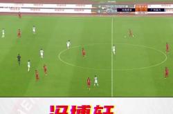 pg电子官网-建业主场胜，富力遗憾告负的简单介绍