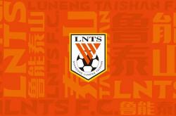 pg中国官网-关于2025年俱乐部世界杯：蔚山现代全队备战内幕的信息