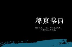 pg电子官网-包含场上硝烟战火弥漫，胜负悬念引人入胜的词条