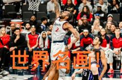 PG Soft Gaming-快船客场不敌国王，结束连胜的简单介绍