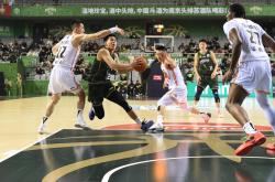 pg中国登录入口-体育领域的高手云集：运动员交流对抗