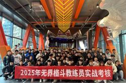 pg中国登录入口-关于队员团结协作，打造军团实力战胜对手的信息