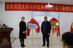pg电子官方-摩尔多瓦女篮团队问鼎比赛头衔