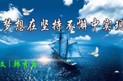 PG电子试玩-图卢兹队坚持不懈，取得重要胜利