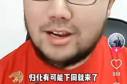 pg平台-比赛后采访中球员情绪高涨，信心十足