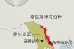pg电子官方-匈牙利队憾失扳平利机，一球负乌克兰提前出局
