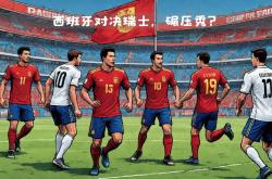 pg中国官网-瑞士告别欧国联，期待未来再战