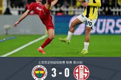 pg电子官方-包含法兰克福客场告捷，豪取三分的词条