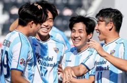 pg电子官方-华科艾洛在主场获胜，赛季表现出色