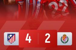 PG Soft Gaming-马竞门神连续守住球门，助球队保持不败