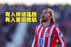 pg平台-包含萨索洛重回胜利轨道争取下场比赛保持连胜的词条