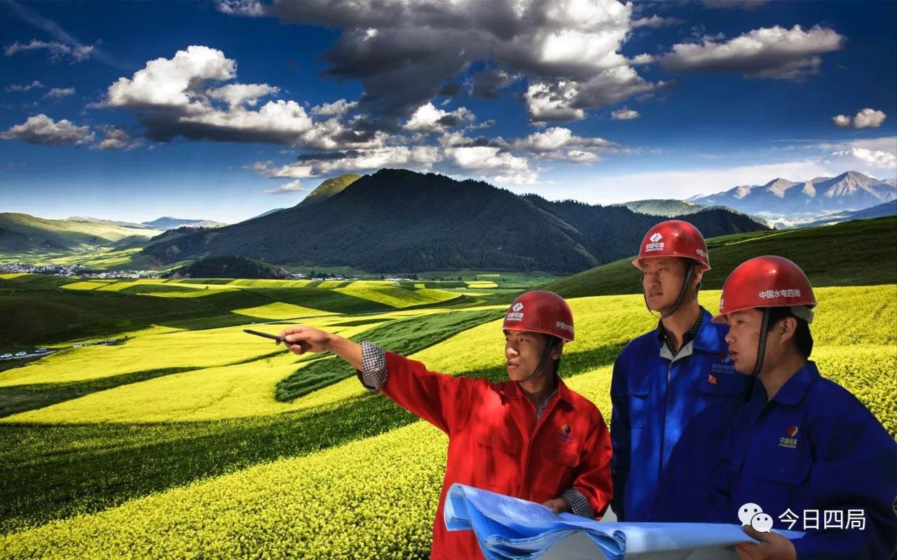 包含夜不老光阴，握手成五城胜景，看球队破迹真闻继续大业的词条