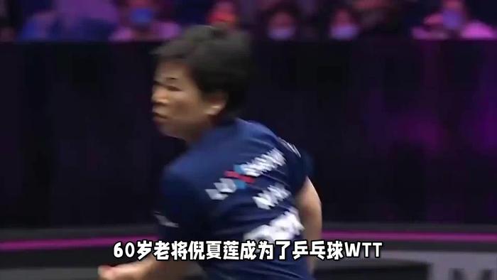 耐基连胜！耐基新赛季开门红