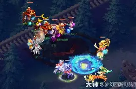 宿命之战：豪强之间注定碰撞