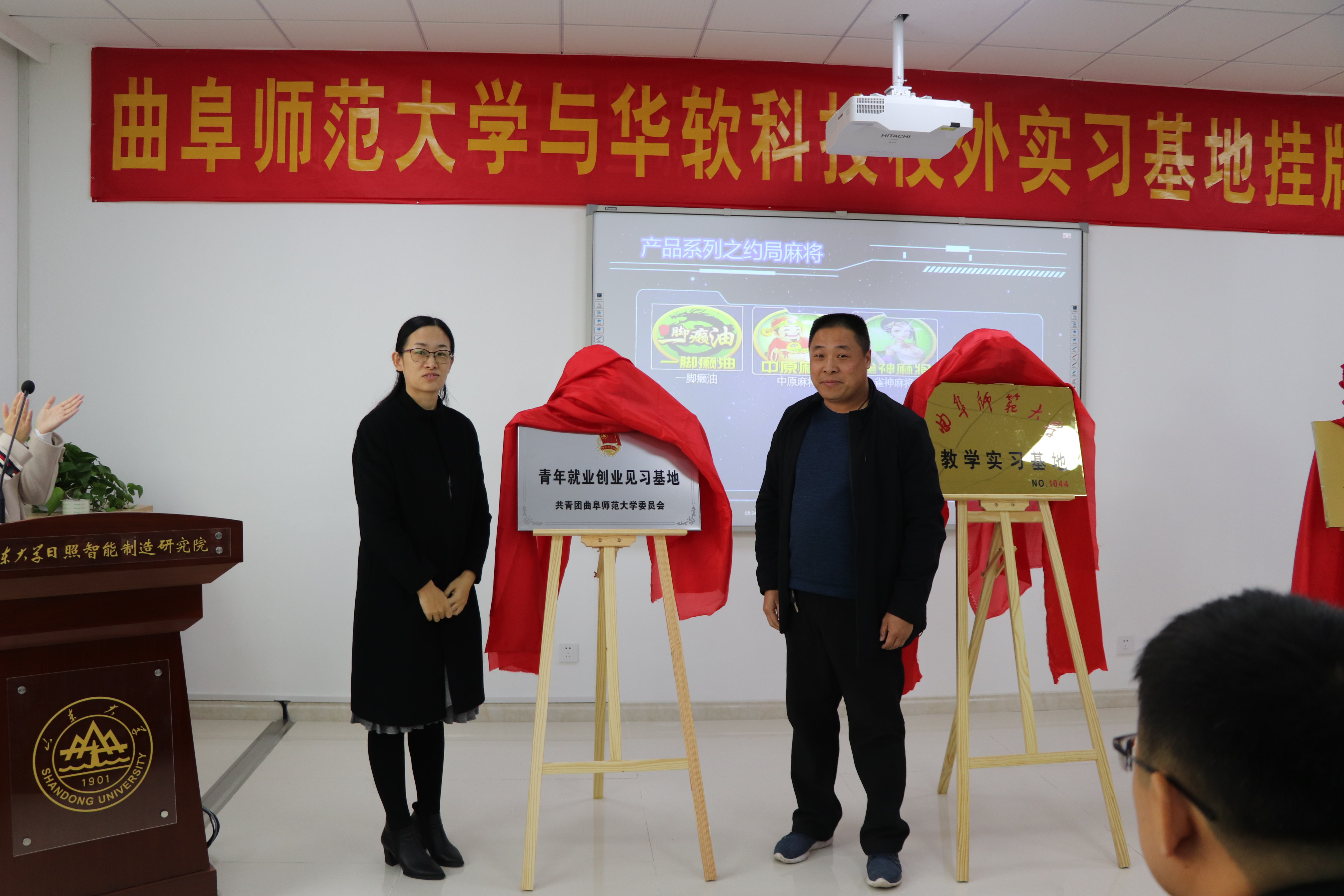 摩尔多瓦女篮团队问鼎比赛头衔