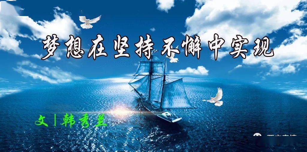 图卢兹队坚持不懈，取得重要胜利