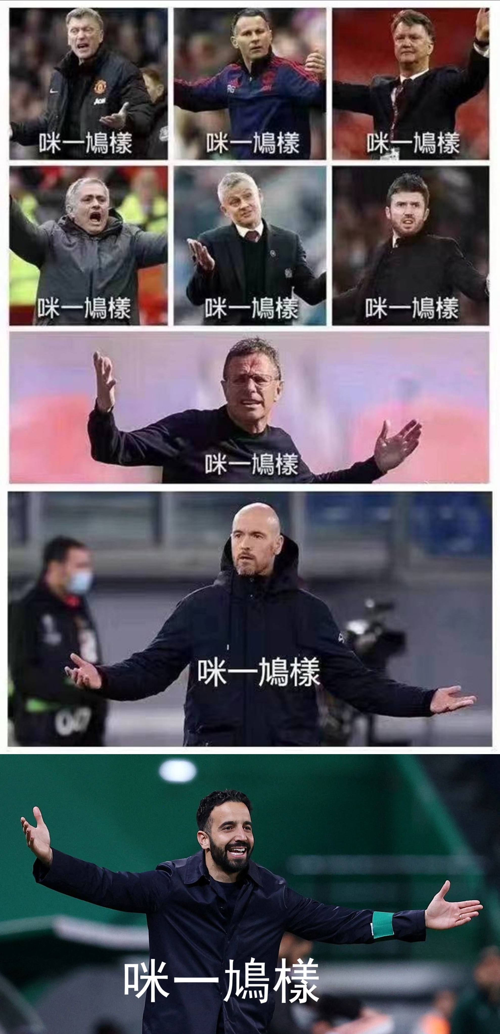 遭遇雷恩主场逼平，摩纳哥难有喘息机会