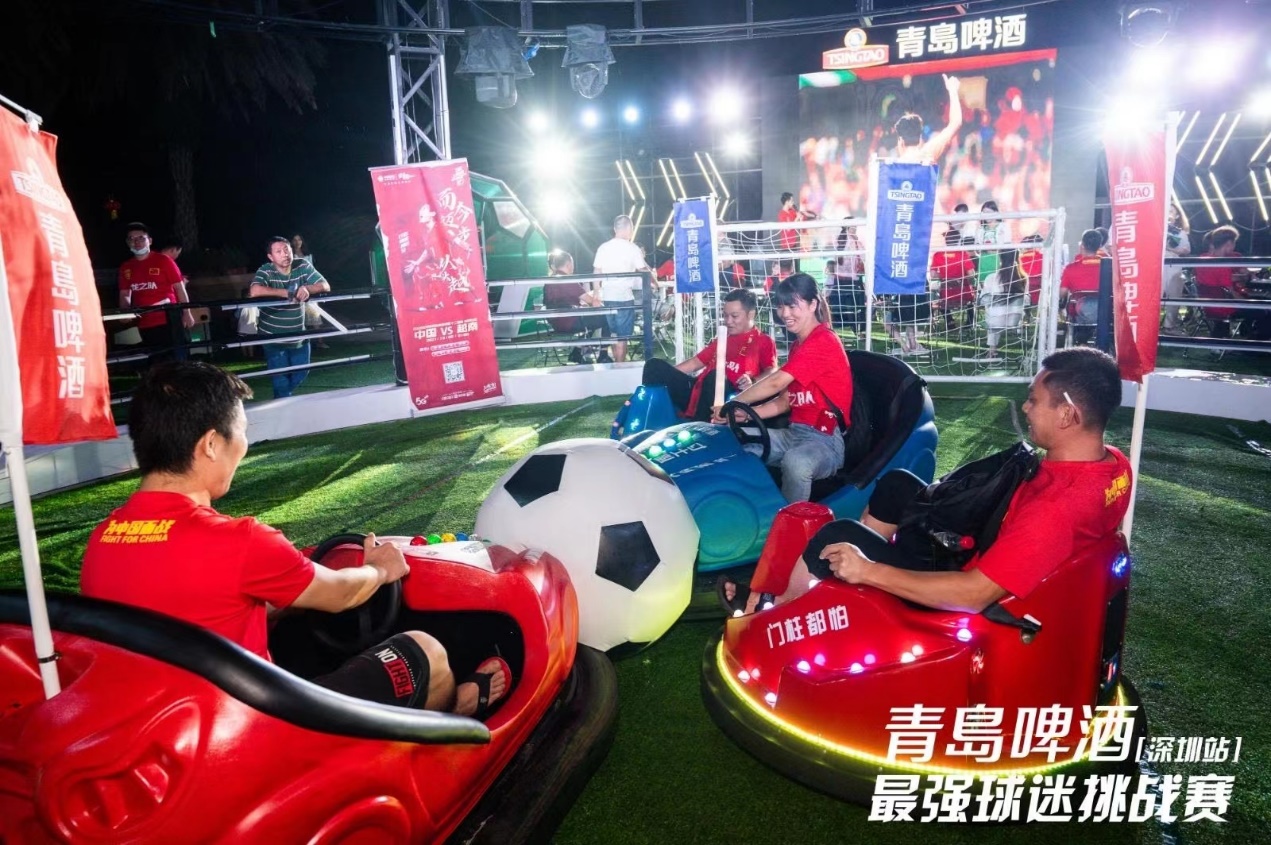 拉科鲁尼亚再夺冠，球迷狂欢不已