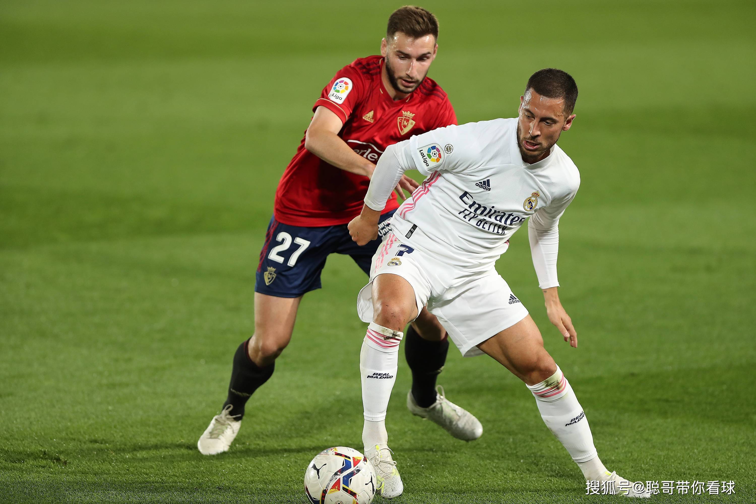 赫罗纳逼平奥萨苏纳,场面胶着的简单介绍 赫罗纳逼平奥萨苏纳,场面胶着的简单介绍