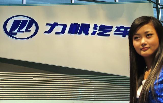 重庆当代力帆主场遭遇惨败,排名继续下滑 重庆当代力帆主场遭遇惨败,排名继续下滑