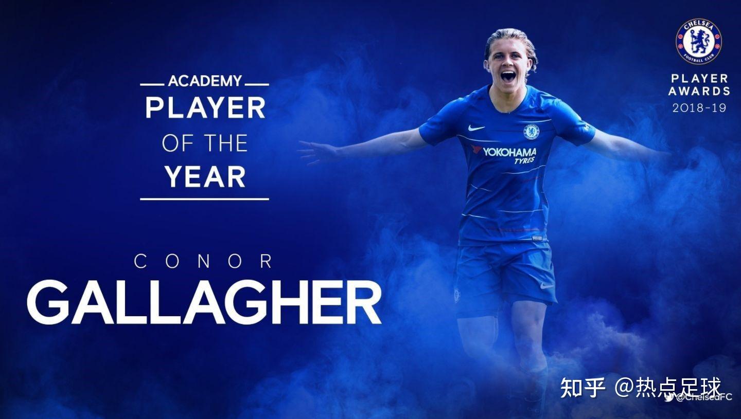 切尔西门将神勇扑出点球力保横空出世 切尔西门将神勇扑出点球力保横空出世