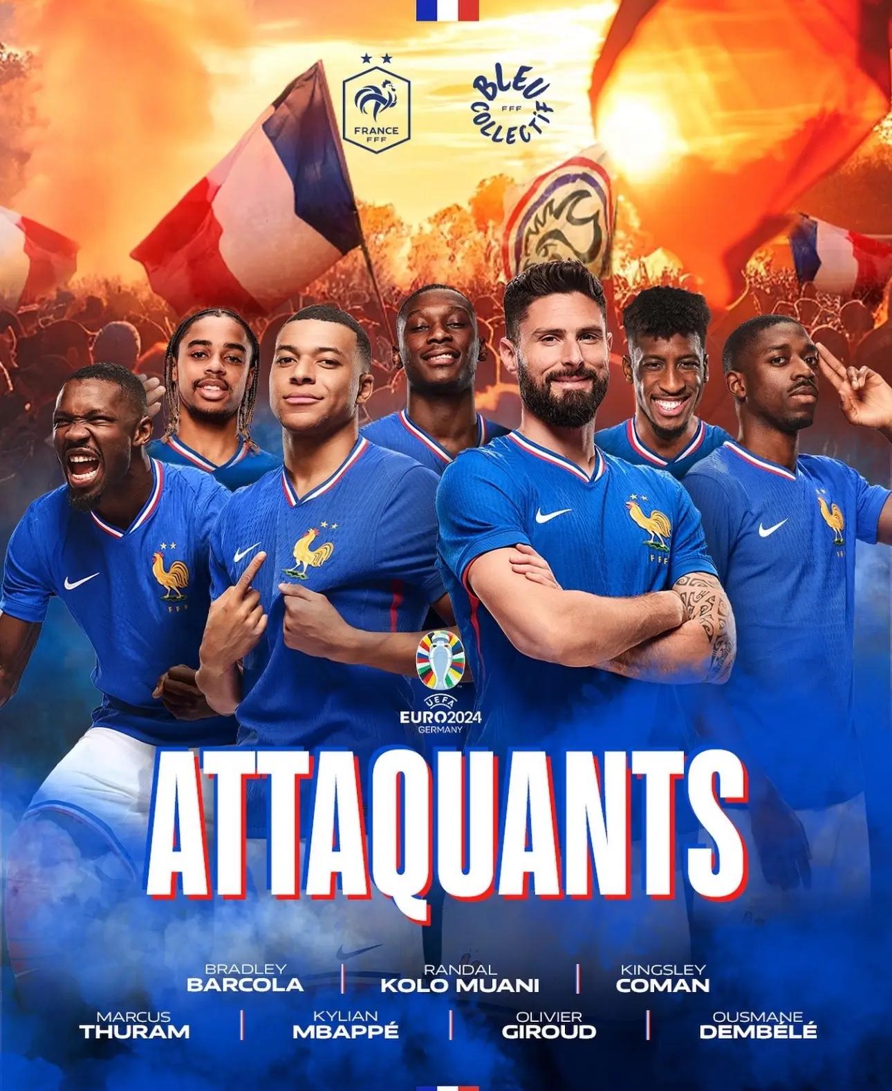 欧洲杯:法国力克瑞士晋级8强 欧洲杯:法国力克瑞士晋级8强