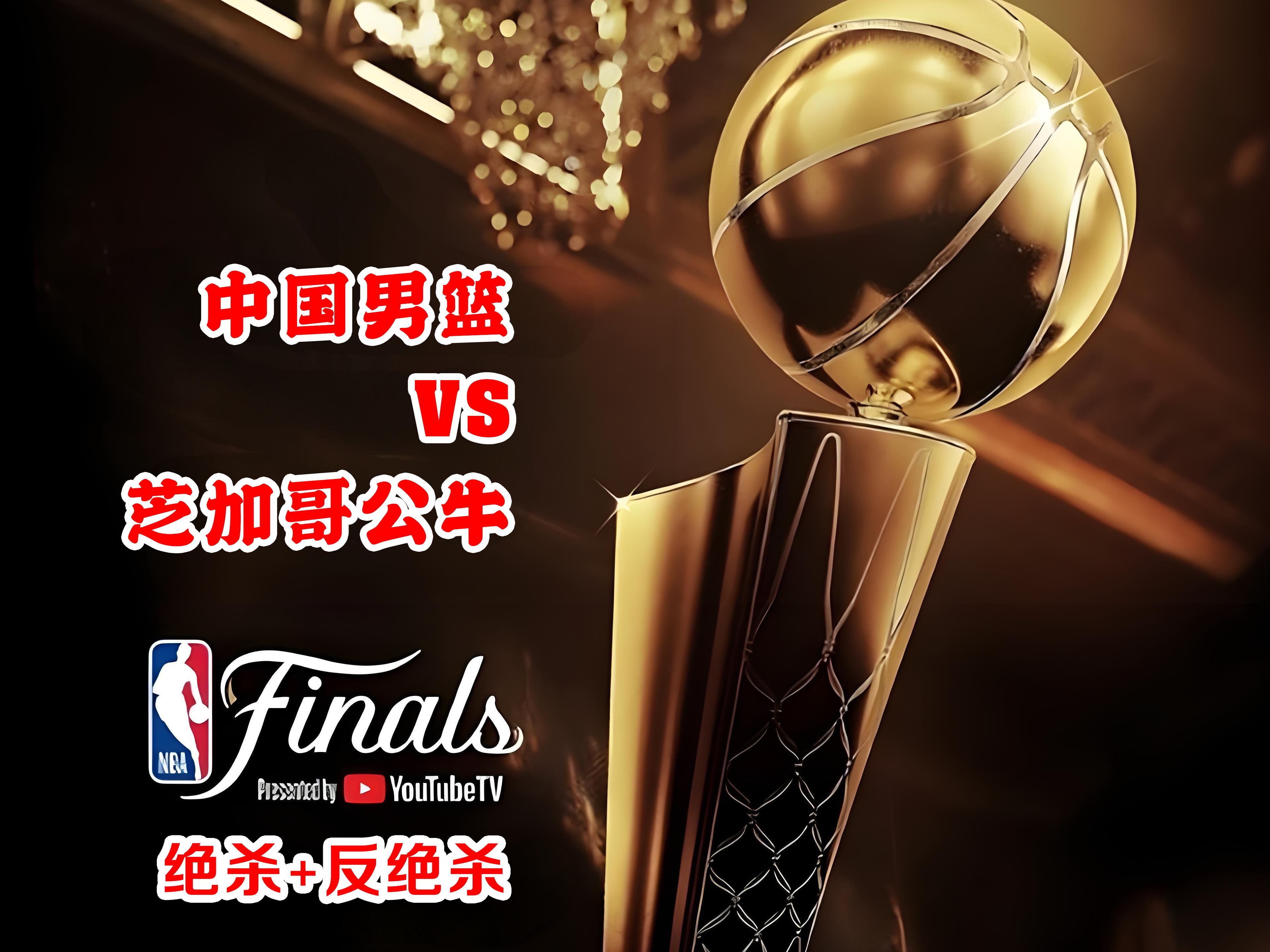 公牛擒下老鹰获得两连胜