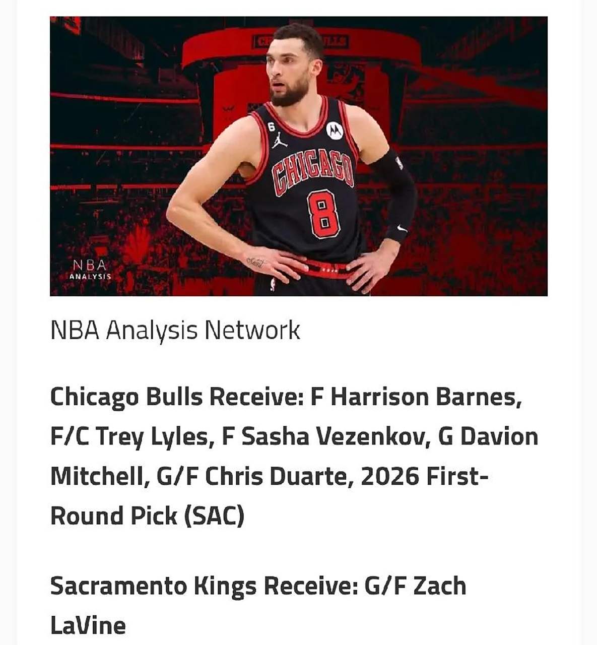 公牛主场力克国王，拉文表现抢眼的简单介绍