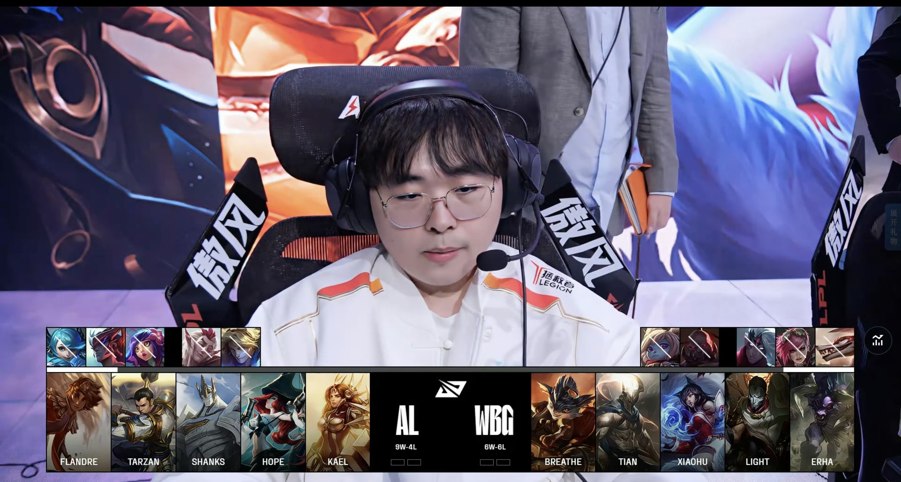 包含EDG轻取DRX，CoreJJ操刀奇招英雄翻盘峡谷大战四强赛，技惊四座的词条